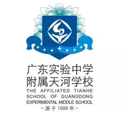 招生信息丨广大附中南沙,省实天河,南海执信,黄冈小学