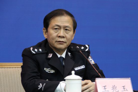 王兆玉任山东省公安厅常务副厅长,副厅长槐国栋去职任巡视员
