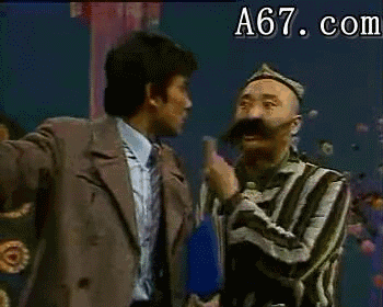 次元壁已破碎!