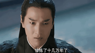 自从被赵又廷的夜华圈粉,开始对高圆圆羡慕嫉妒恨