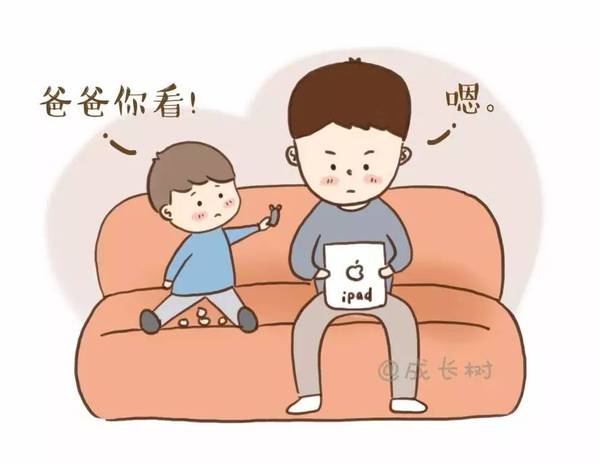 怎么样让自己不在意别人的感受 a99k4t2966526312619.jpeg