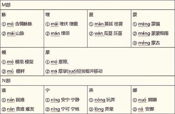 a8d2bx3023153402542.jpg