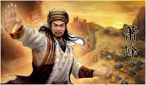 文官排名_古代文官朝服排名(3)