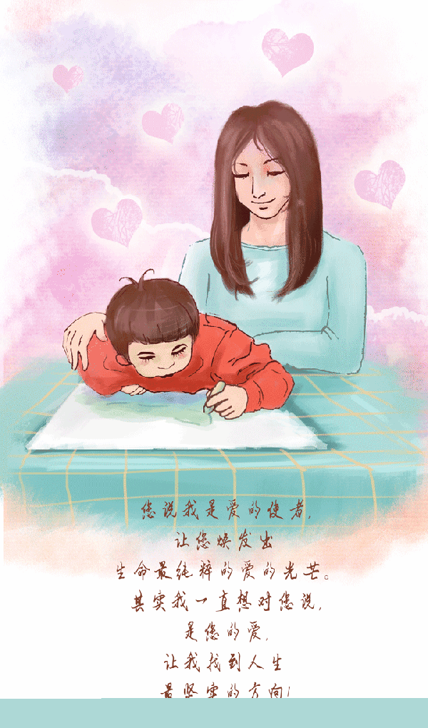 600_1020 竖版 竖屏