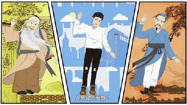 听听健康歌,打一套八段锦,收获办公室内健康小达人美誉,身心舒爽.