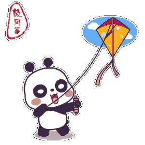 交通:乘坐19,25,41,45,48,221,237,242,400,521,525,526,606,607,游6