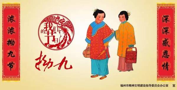 福州的15条冷知识,据说只有1%的人全部知道!