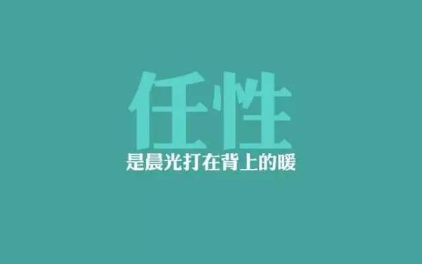 仙林招聘_南京仙林万达茂招聘啦(3)