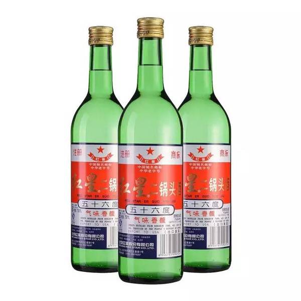 男人口大有瓶酒猜成语_看图猜成语(2)