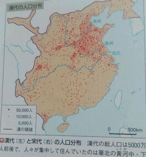 战国时中国人口_春秋战国时期的人口 -中国历史(3)