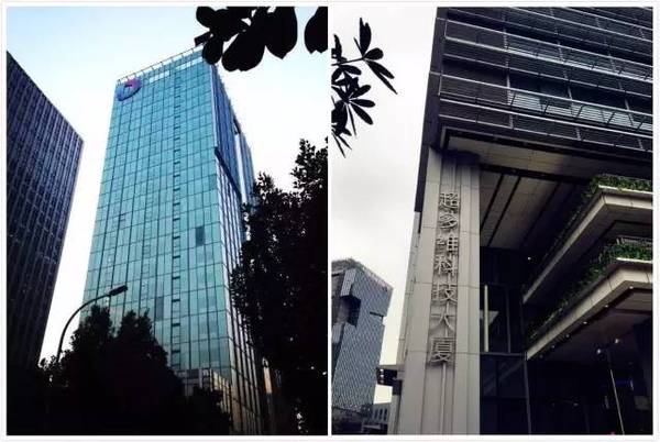 总部:深圳市南山区高新科技园南区超多维科技大厦