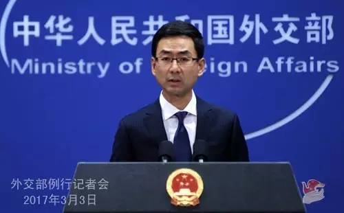 途牛、携程等下架韩国游产品,赴韩有风险!国家