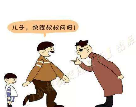 孩子藏在不礼貌的背后,更重要的事
