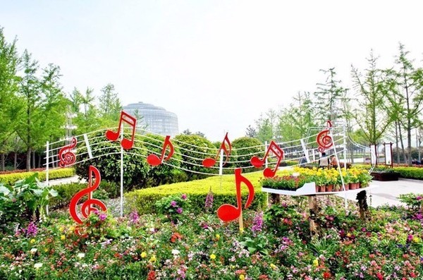 郑州植物园