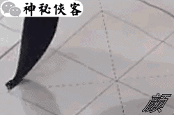 卢中南:颜体与欧体的区别在这里!