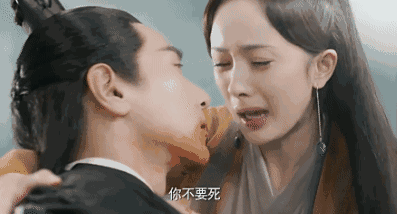 白浅血吻夜华简直太虐心