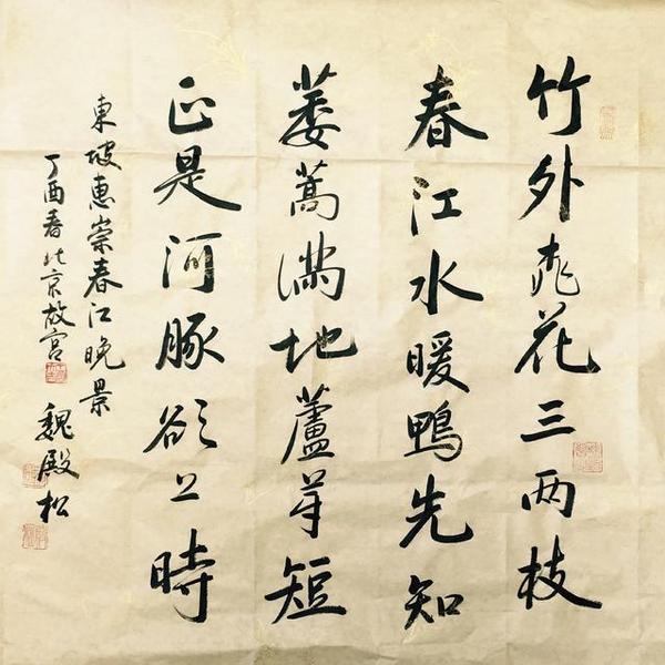 a04g6a9765355236619.jpg