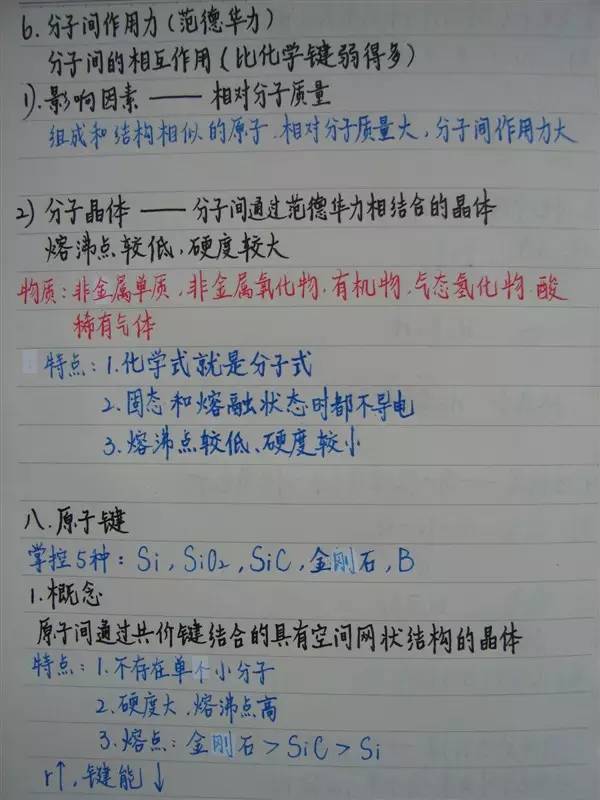 a0xnp120419173257405.jpeg