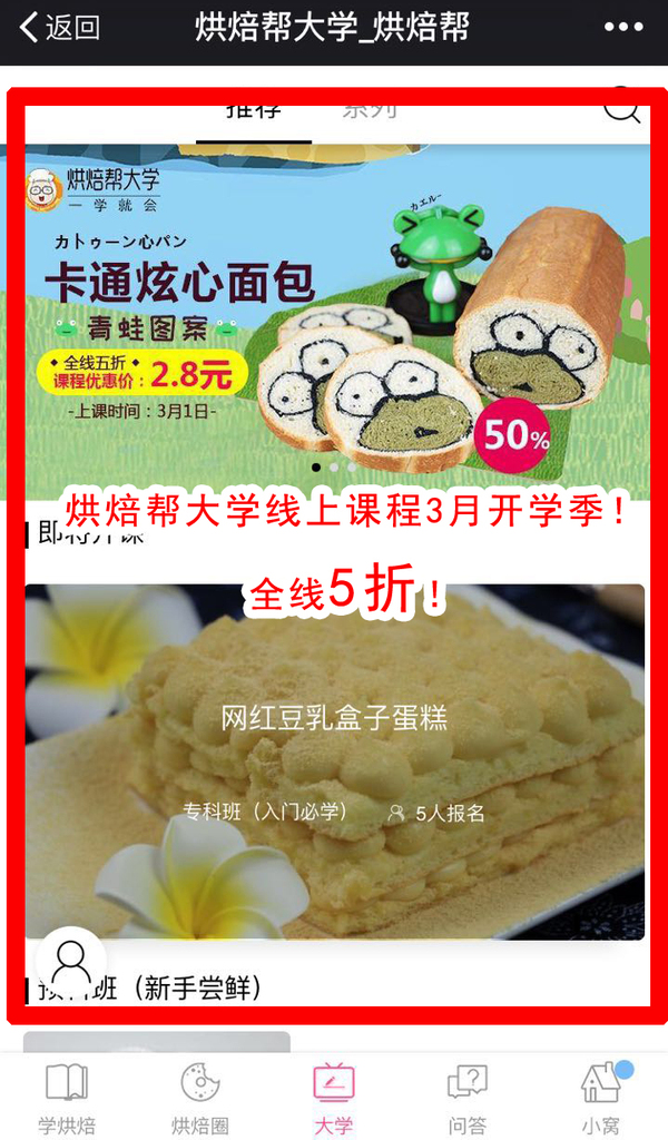 a2seyg4880851004619.jpeg