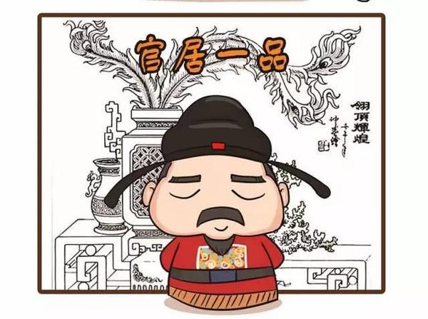 咋样才能变学霸 a2f3rv6607650027619.jpg