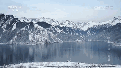 伊犁河谷 塔克拉玛干沙漠 海南三沙 新疆 黑龙江冰雪大世界 雾凇