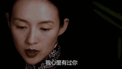 娱乐圈女星哭戏哪家强?我只服最后这位