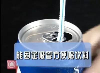a2rf9t6412511697619.jpeg