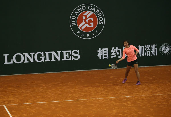 267万美元奖金！WTA250九江网球赛将启科技助力融合城WTA巡回赛2025赛程__女单排名直播签表全掌握市文化