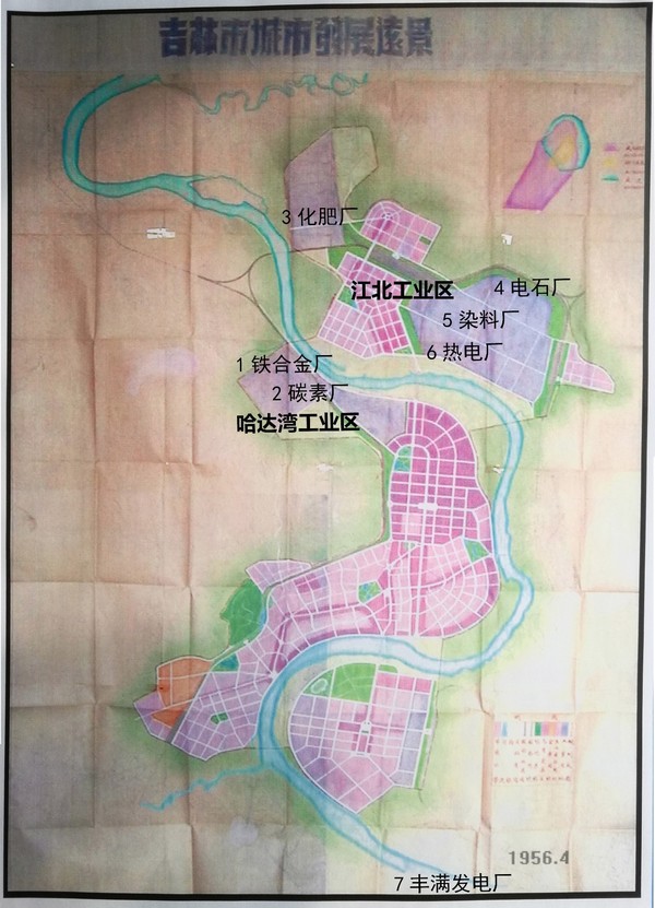 青盟| 寻找"156"项工程--吉林市哈达湾老工业区暨吉林