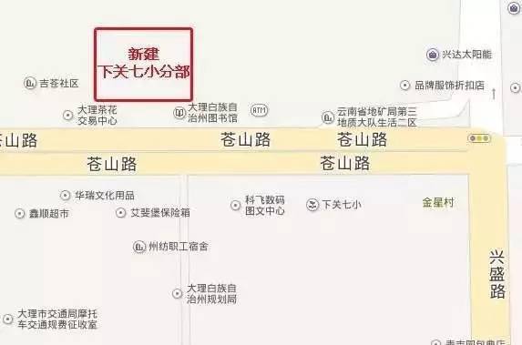 大理 市区 人口_大理城市建设布新局 努力打造滇西中心城市(3)