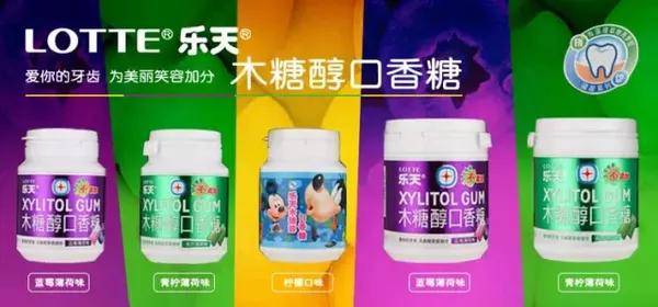 口棒棒糖心胶囊猜成语_布洛芬缓释胶囊图片