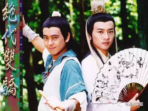 小鱼儿与花无缺电视剧完整版新版 a90k2s4587734619956.jpeg