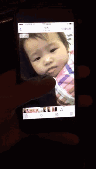 自己怎么做动态锁屏 a5ccmx1584120216296.jpg