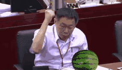 柯文哲真要选2020台湾地区领导人?台湾名嘴爆猛料