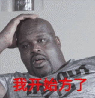 奥尼尔又给大家示范了下什么叫天生自带表情包