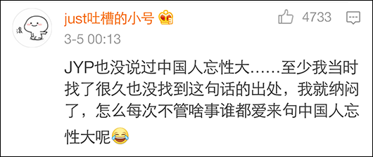 市侩人口读音_人口普查(2)