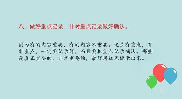 a7faet8819516467542.jpg