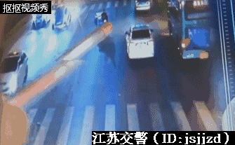 当