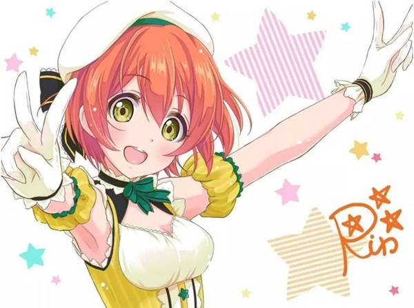 lovelive董事长本子_本子简笔画