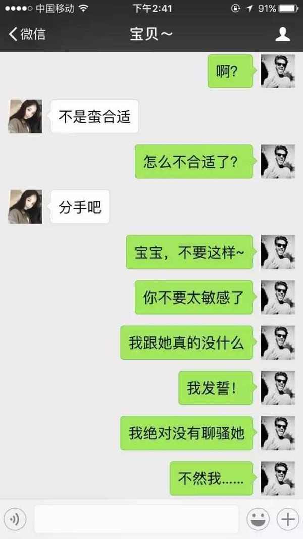 深圳老茶意向收集，电话质优价廉