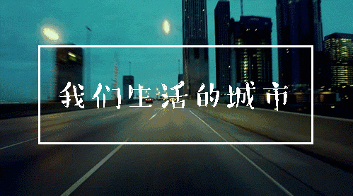 据介绍,2017年,呼市将筹建