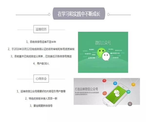 雷州哪个镇人口排名_雷州英利镇地图(2)