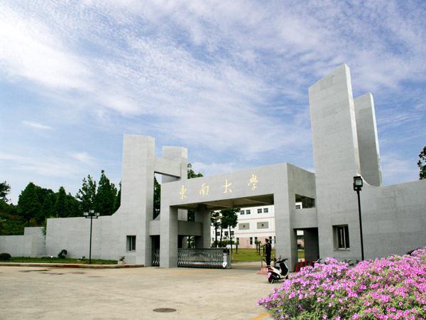 三本学院排名_三本院校的排名(3)