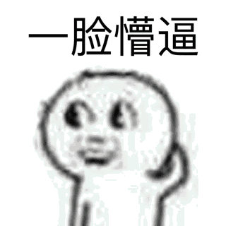 数学  