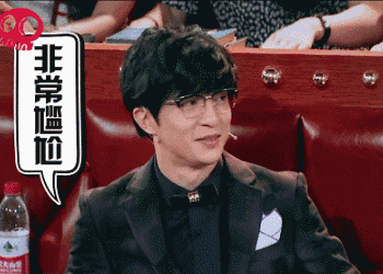 星闻| 薛之谦,你真的是我见过三观最正得神经病