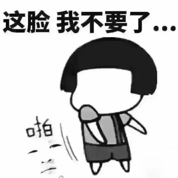 用一个表情包形容你的专业,我好像学了个假专业