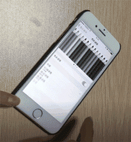 iphone开机动画,iphone开机 不越狱,iphone开机画面还能这样玩!
