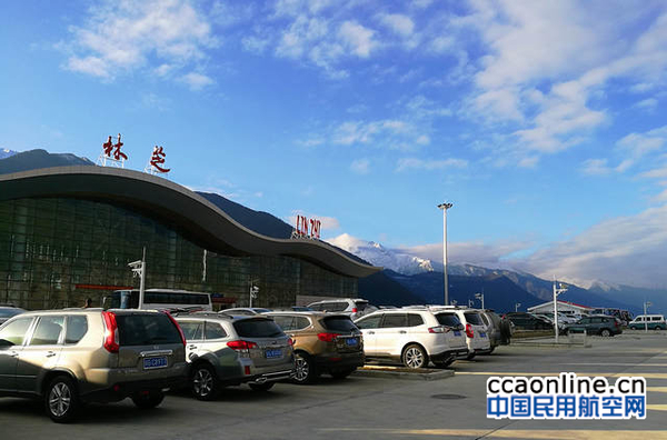 西藏林芝米林机场新航站楼正式启用