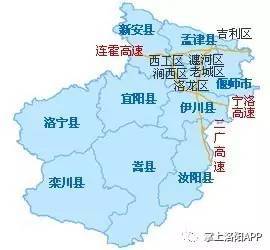 洛阳城市人口_洛阳市