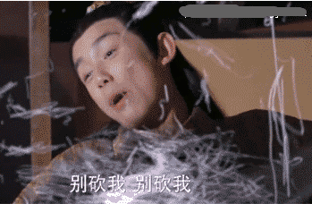 搞笑精选第11期:这是一个悲伤的故事-笑话频道-手机